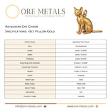 18ct Yellow Gold - Abyssinian Cat Charm