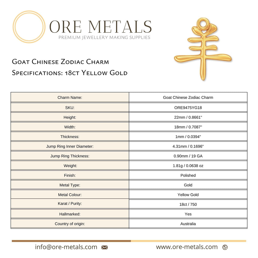 18ct Yellow Gold - Goat Chinese Zodiac Charm