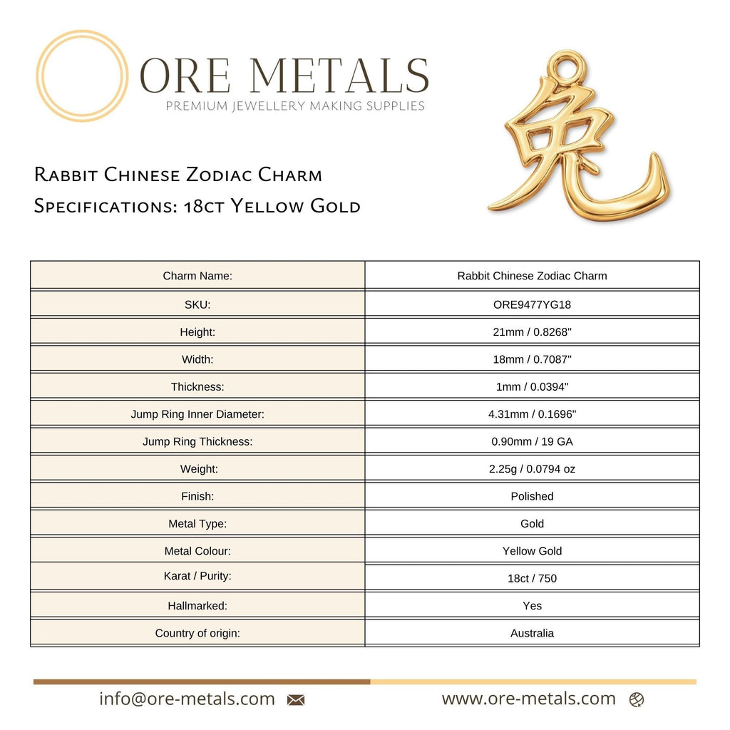 18ct Yellow Gold - Rabbit Chinese Zodiac Charm