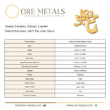 18ct Yellow Gold - Snake Chinese Zodiac Charm