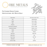 18ct White Gold - Pig Chinese Zodiac Charm
