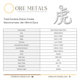 18ct White Gold - Tiger Chinese Zodiac Charm