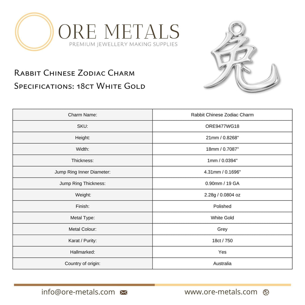 18ct White Gold - Rabbit Chinese Zodiac Charm