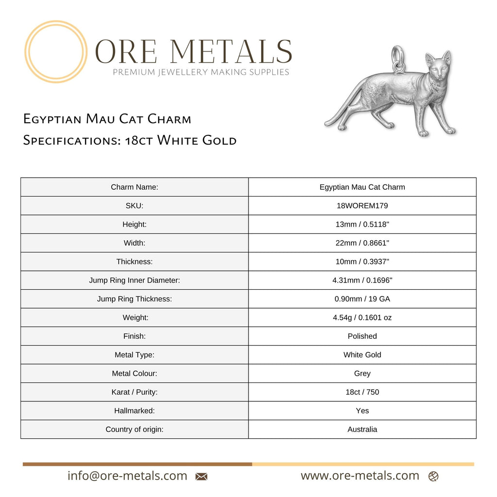 18ct White Gold - Egyptian Mau Cat Charm
