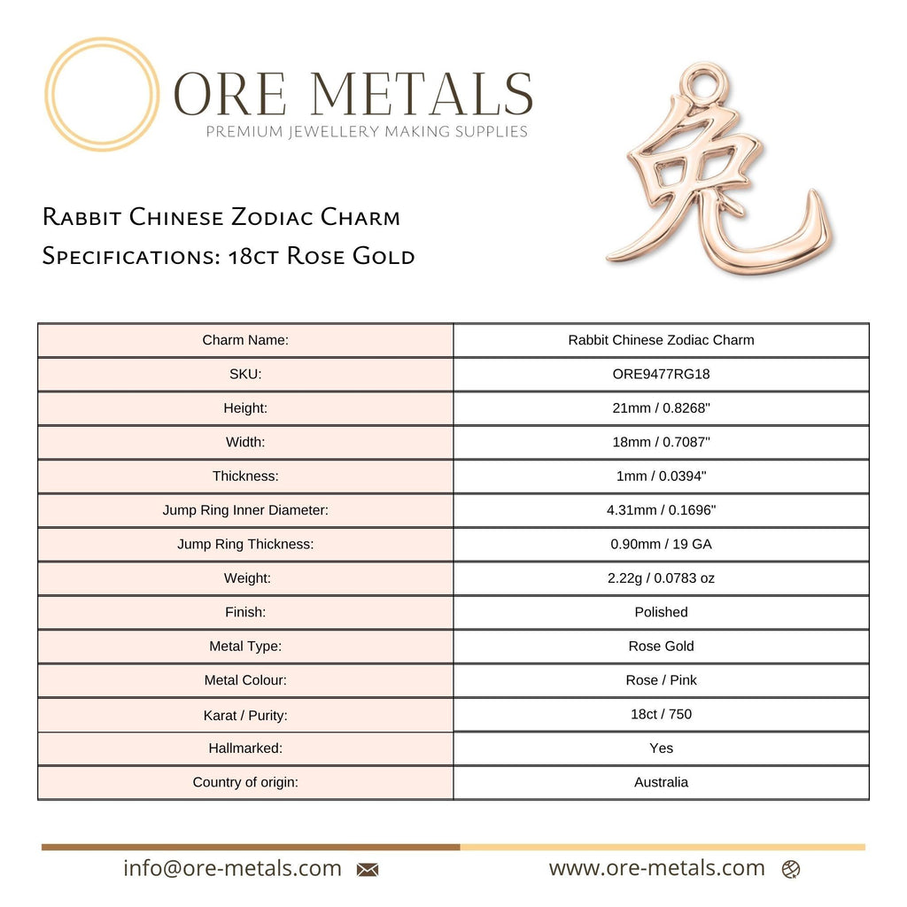 18ct Rose Gold - Rabbit Chinese Zodiac Charm
