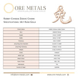 18ct Rose Gold - Rabbit Chinese Zodiac Charm