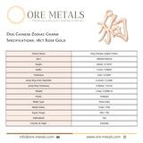 18ct Rose Gold - Dog Chinese Zodiac Charm