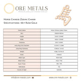 18ct Rose Gold - Horse Chinese Zodiac Charm