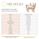 18ct Rose Gold - Japanese Bobtail Cat Charm