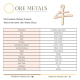 18ct Rose Gold - Ox Chinese Zodiac Charm
