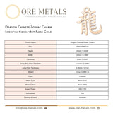 18ct Rose Gold - Dragon Chinese Zodiac Charm