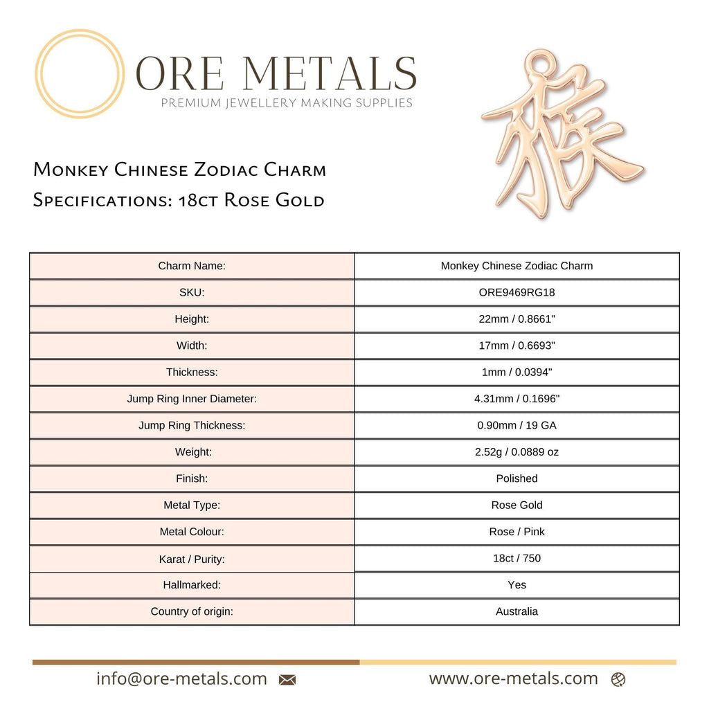 18ct Rose Gold - Monkey Chinese Zodiac Charm