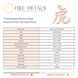 18ct Rose Gold - Tiger Chinese Zodiac Charm