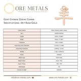 18ct Rose Gold - Goat Chinese Zodiac Charm
