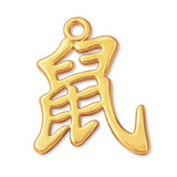 9ct Yellow Gold - Rat Chinese Zodiac Charm