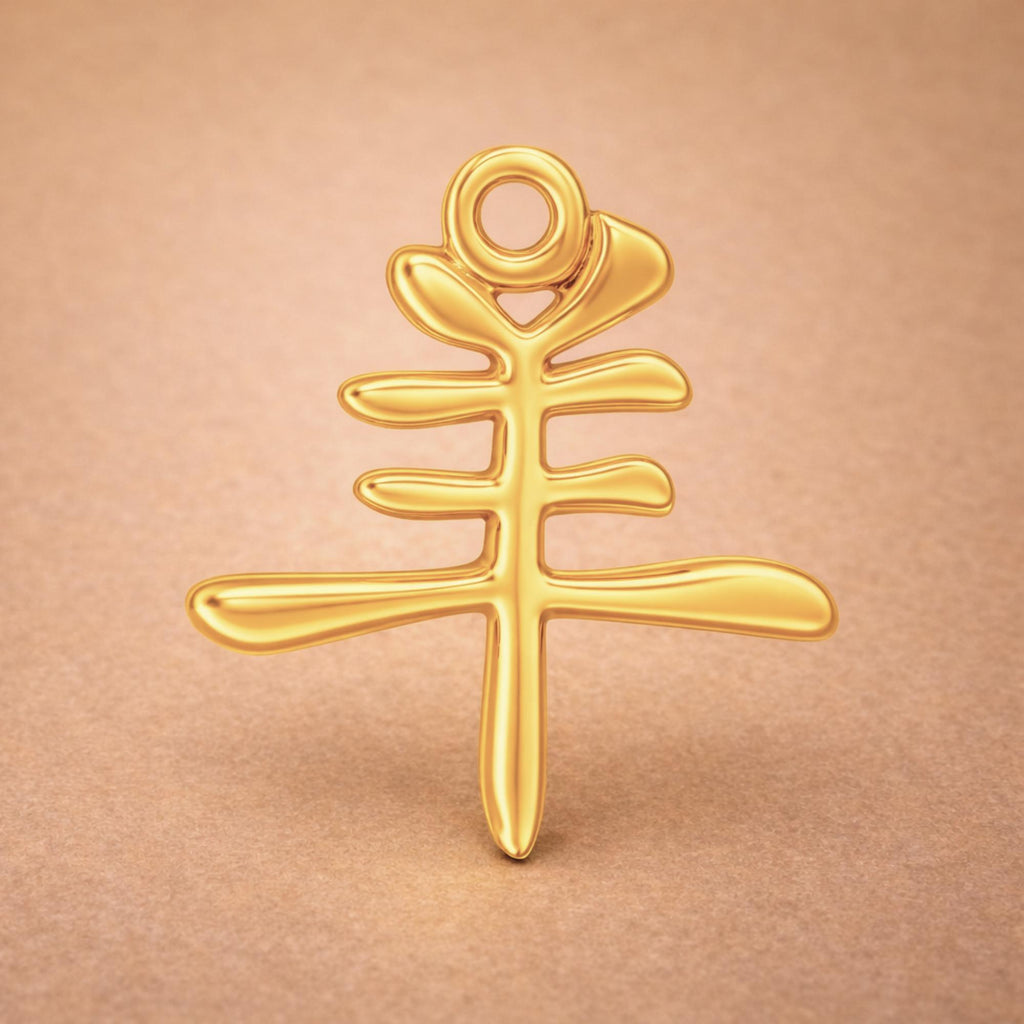18ct Yellow Gold - Goat Chinese Zodiac Charm
