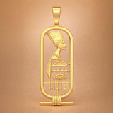 18ct Yellow Gold - Nefertiti Cartouche Charm