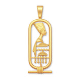 18ct Yellow Gold - Nefertiti Cartouche Charm
