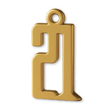 9ct Yellow Gold - 21 Monogram Charm