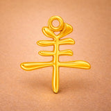 14ct Gold Plated - Goat Chinese Zodiac Charm