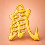 14ct Gold Plated - Rat Chinese Zodiac Charm