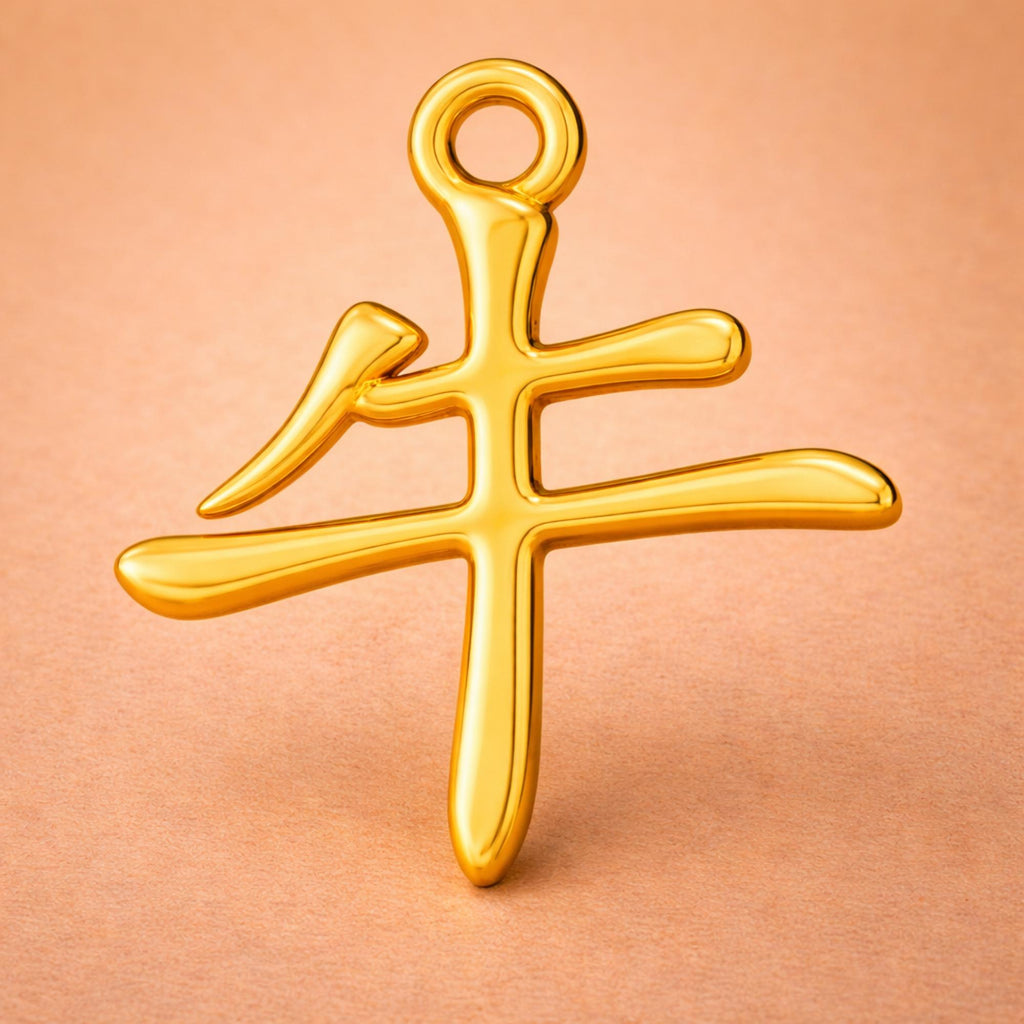 14ct Gold Plated - Ox Chinese Zodiac Charm