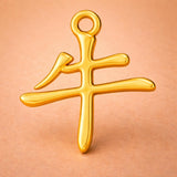 14ct Gold Plated - Ox Chinese Zodiac Charm