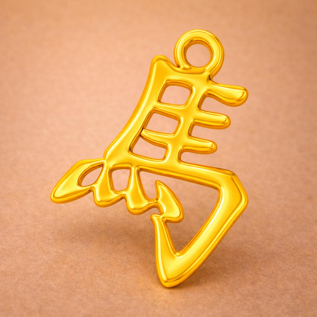 14ct Gold Plated - Horse Chinese Zodiac Charm