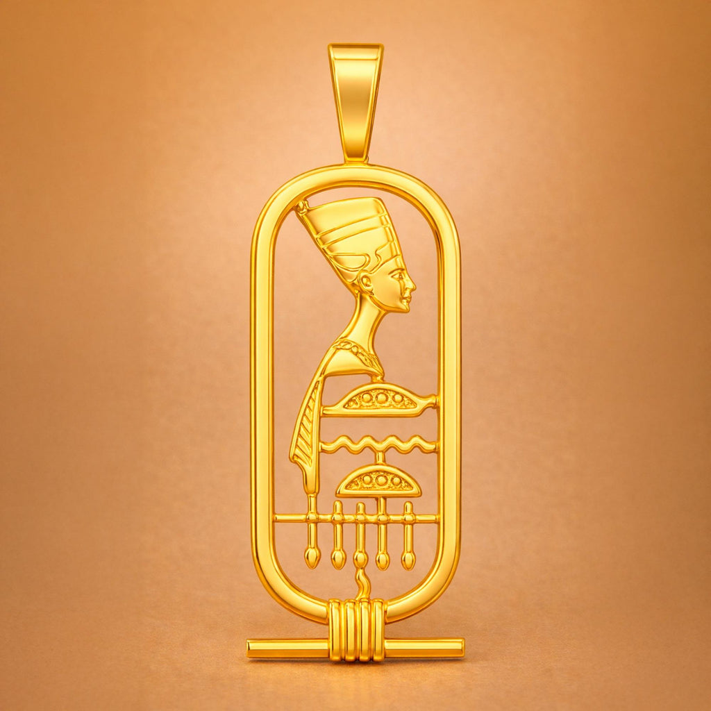 14ct Gold Plated - Nefertiti Cartouche Charm