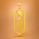 14ct Gold Plated - Nefertiti Cartouche Charm
