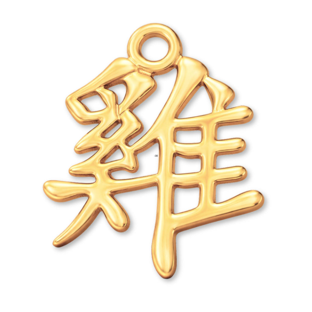14ct Gold Plated - Rooster Chinese Zodiac Charm