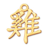 14ct Gold Plated - Rooster Chinese Zodiac Charm