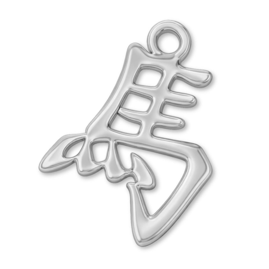 950 Platinum - Horse Chinese Zodiac Charm
