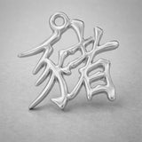 950 Platinum - Pig Chinese Zodiac Charm