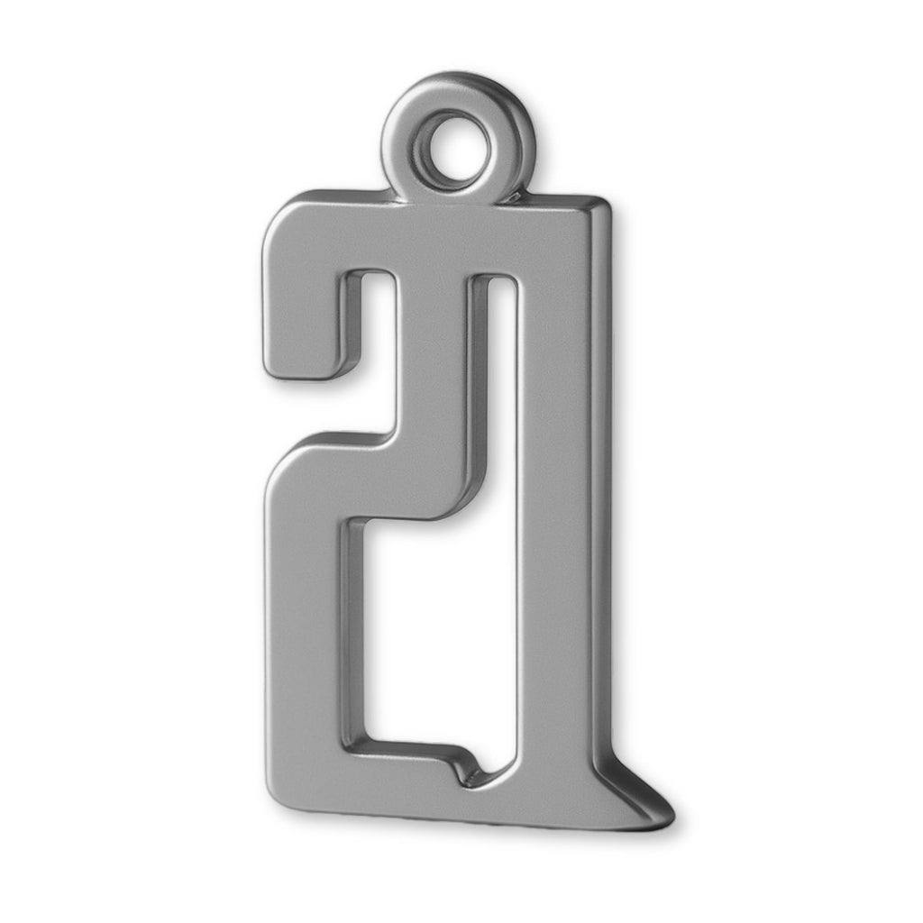 950 Platinum - 21 Monogram Charm