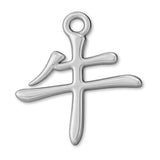 950 Platinum - Ox Chinese Zodiac Charm