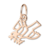 9ct Rose Gold - Filigree Dove Charm