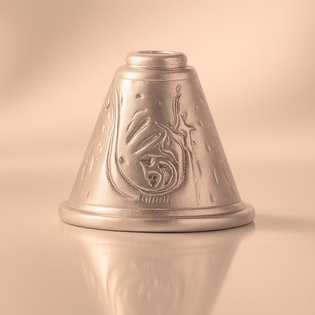 18ct Rose Gold - Ornate Thimble Charm