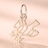 9ct Rose Gold - Filigree Dove Charm