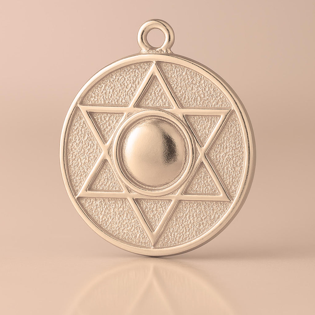 9ct Rose Gold - Star of David Amulet Charm