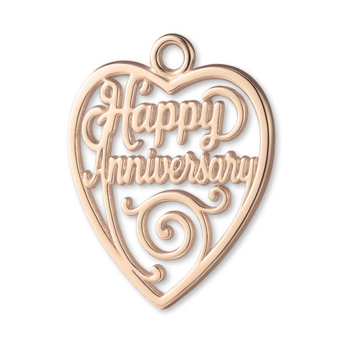 18ct Rose Gold - Happy Anniversary Openwork Heart Charm