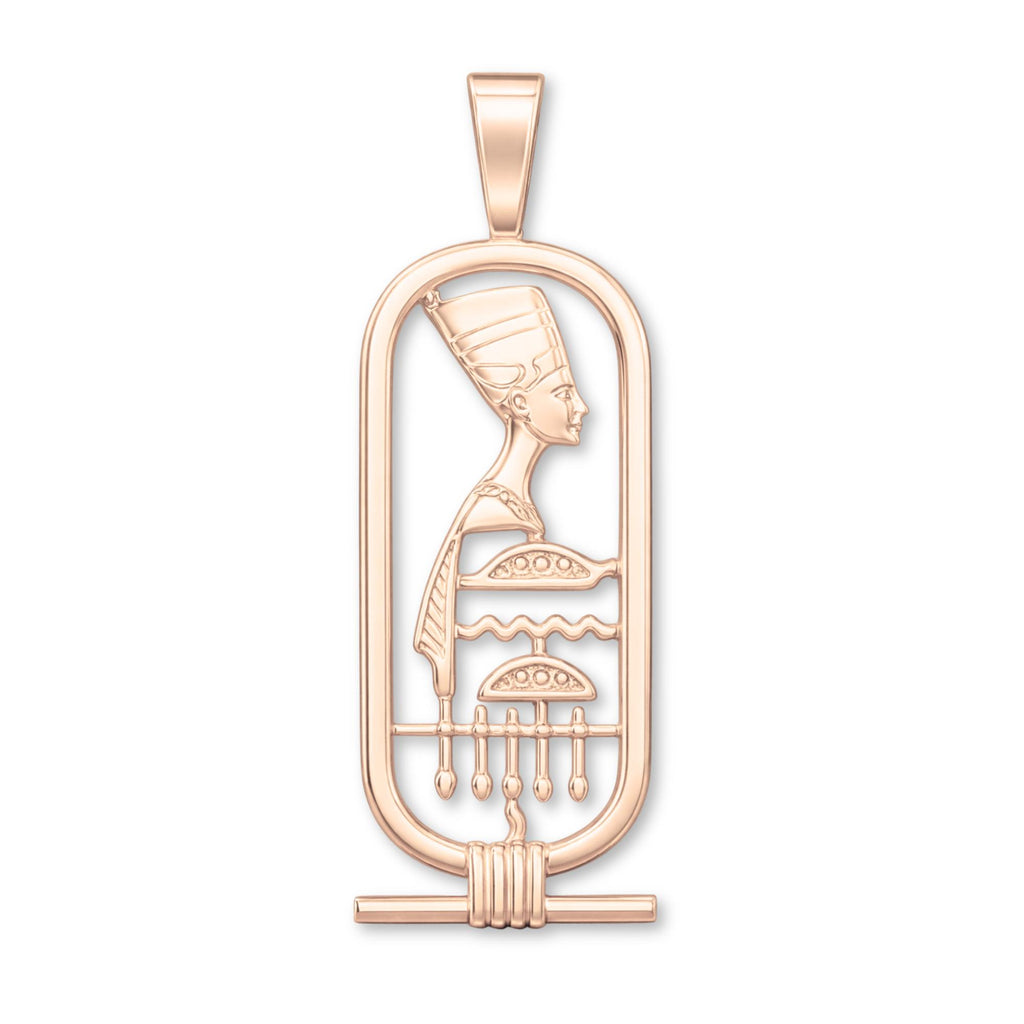 9ct Rose Gold - Nefertiti Cartouche Charm