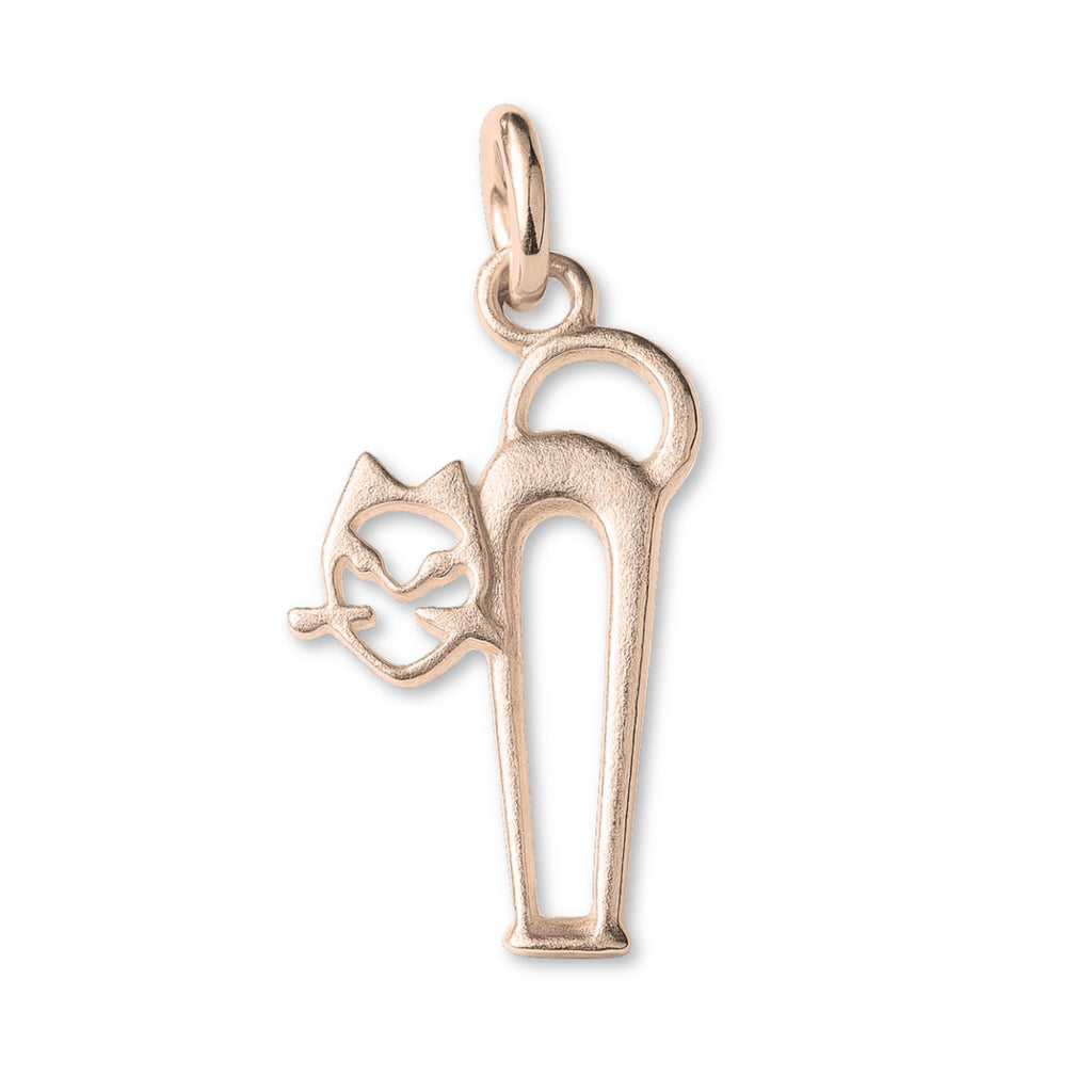 18ct Rose Gold - Openwork Filigree Cat Charm