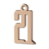 18ct Rose Gold - 21 Monogram Charm