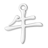 925 Sterling Silver - Ox Chinese Zodiac Charm