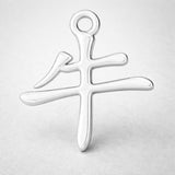 999 Pure Silver - Ox Chinese Zodiac Charm