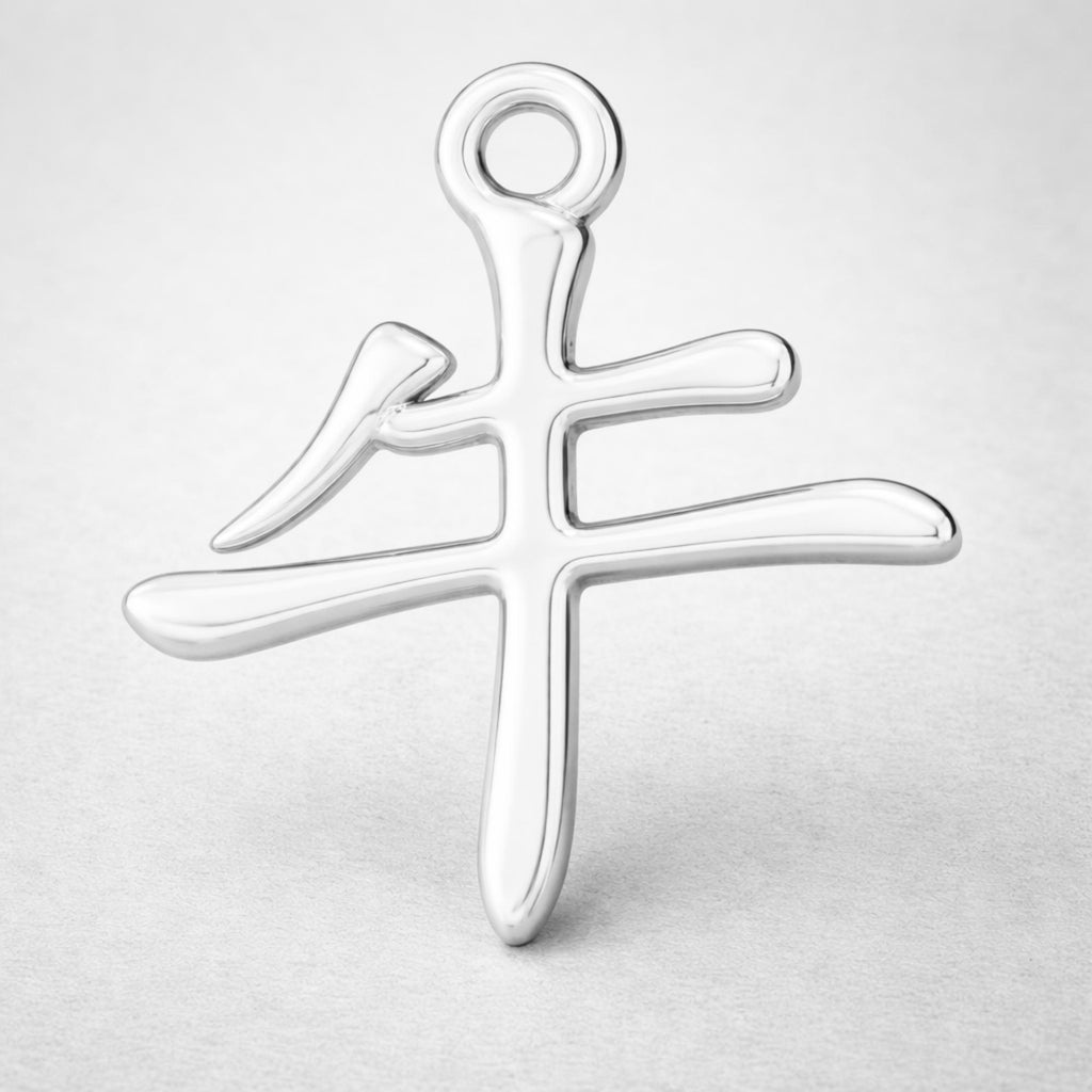 925 Sterling Silver - Ox Chinese Zodiac Charm