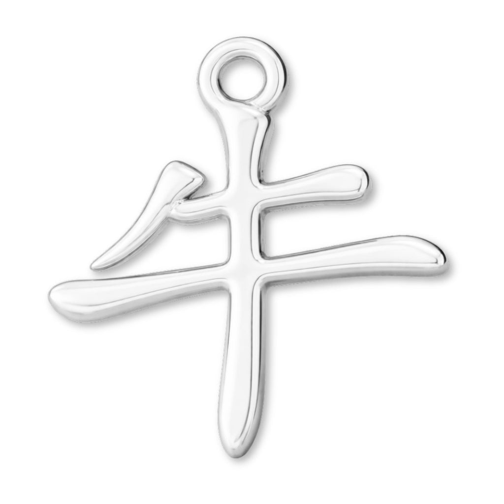 999 Pure Silver - Ox Chinese Zodiac Charm
