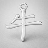 9ct White Gold - Ox Chinese Zodiac Charm