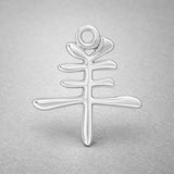9ct White Gold - Goat Chinese Zodiac Charm